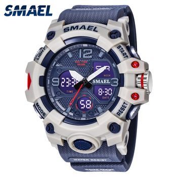 Smael Chinese Watch